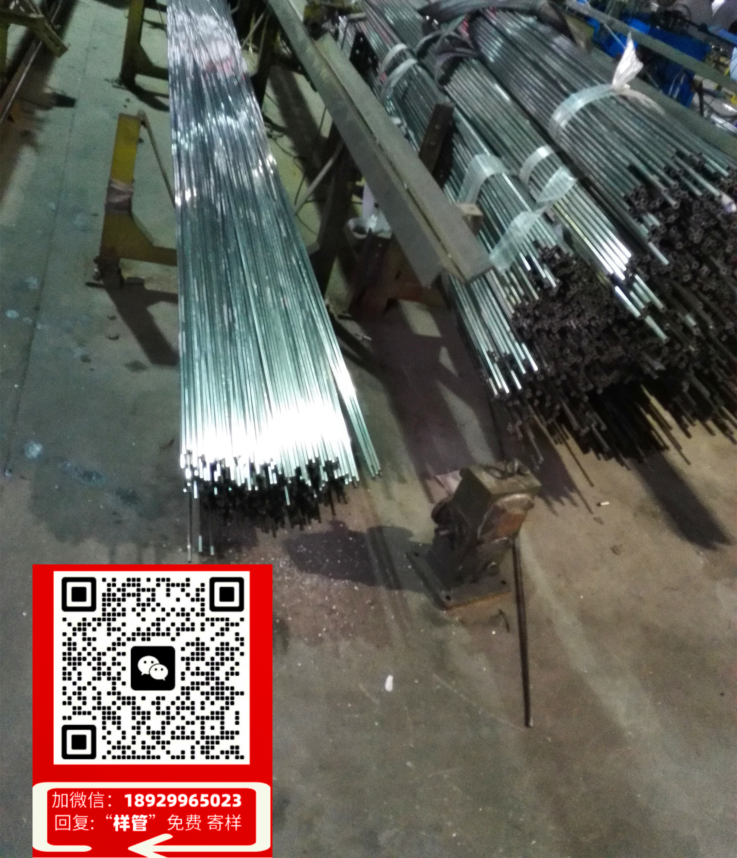 钢管除锈喷雾(高效钢管除锈喷雾的创新技术与应用指南)